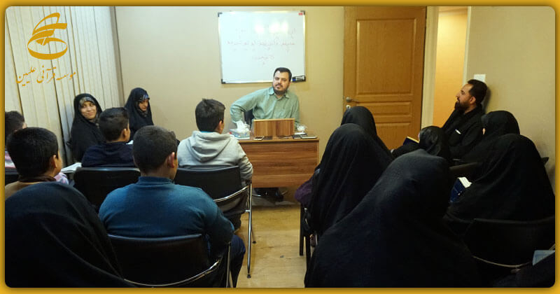 کلاس حفظ قرآن، تدریس دکتر علی رجبی