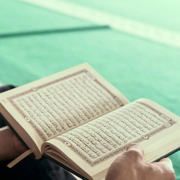 حفظ تصویری قرآن