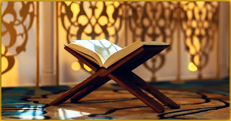 حفظ قرآن را از کدام جزء شروع کنیم؟