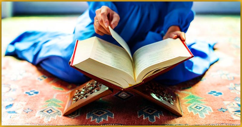 برکات انس با قرآن