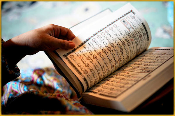 تاثیر تلاوت قرآن در زندگی