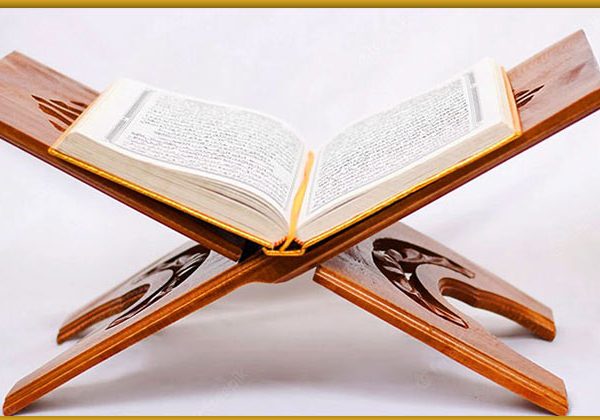 چگونه حفظ قرآن را شروع کنیم؟