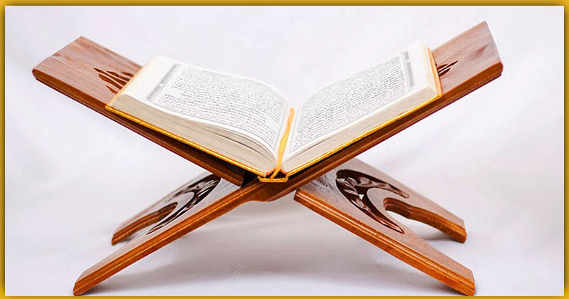 چگونه حفظ قرآن را شروع کنیم؟