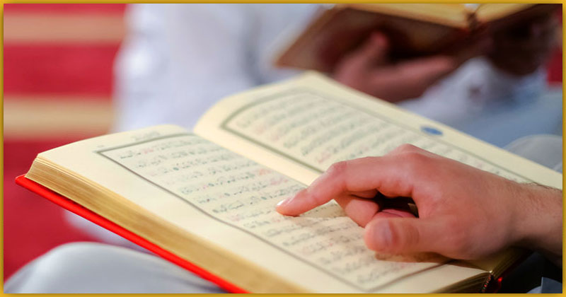 آموزش قرآن با حافظه تصویری