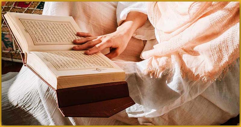 شیوه های حفظ سریعتر قرآن