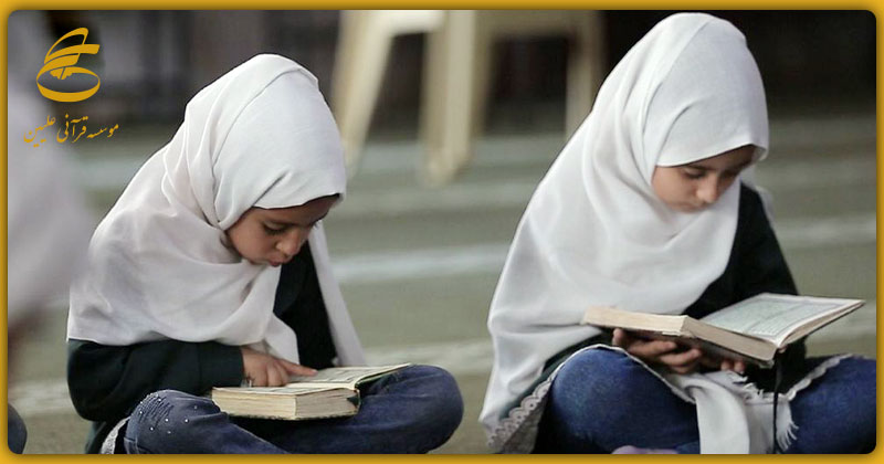 حفظ قرآن کودکان