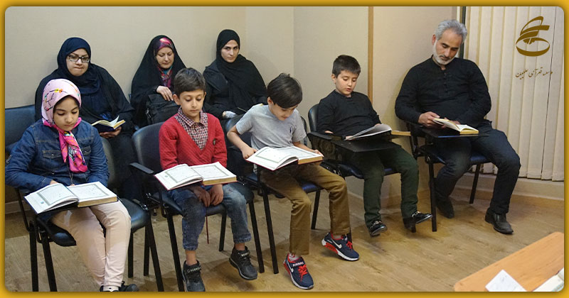 کلاس حفظ قرآن تخصصی در موسسه علیین