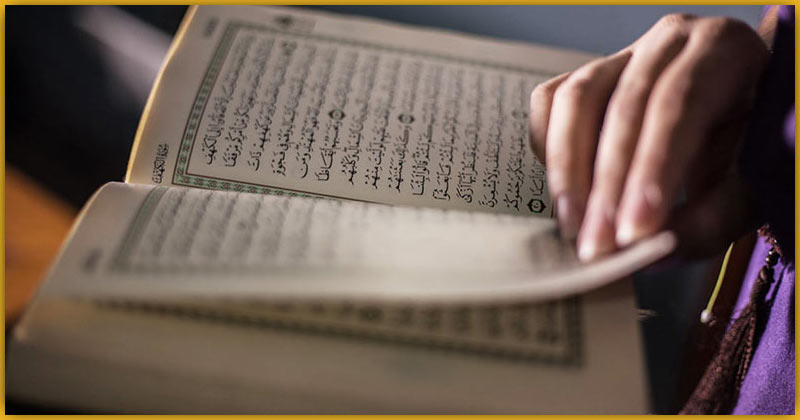 نقش حافظه تصویری در حفظ قرآن