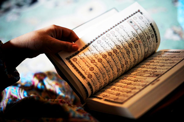 حفظ تصویری قرآن