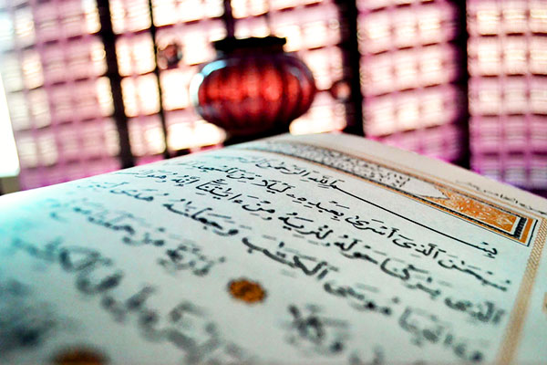 قانون های طلایی برای حفظ کردن قرآن