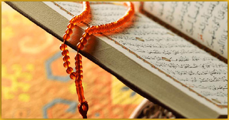 روش هایی برای تقویت کردن روخوانی قرآن