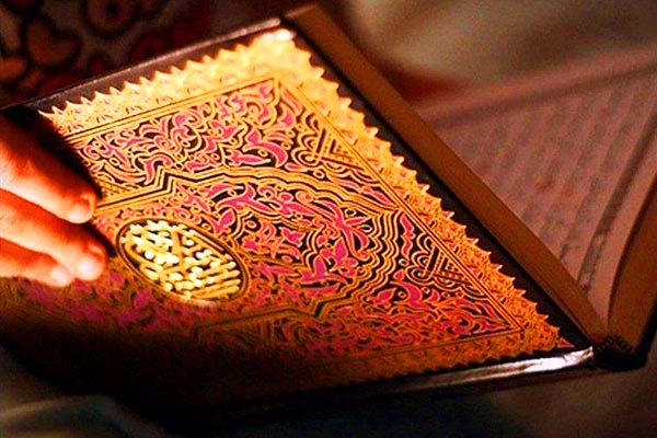 بهترین روش حفظ قرآن