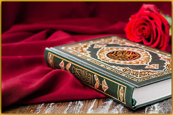 فضائل حفظ قرآن