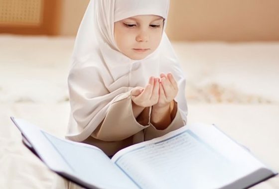 The age of memorizing the Qur'an